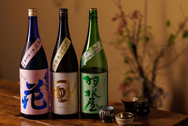 日本酒ボトル